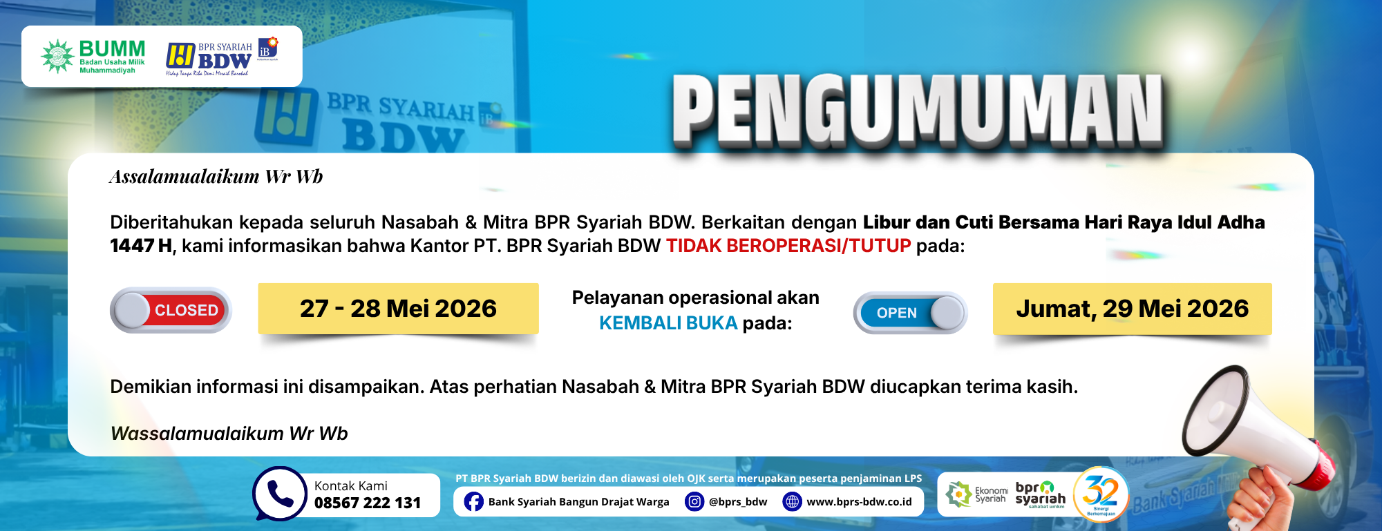 Pengumuman Libur Pengumuman Libur
